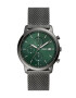 Fossil Часовник мъжки в сиво - Pepit.bg
