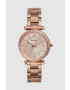 Fossil Часовник ES4301 - Pepit.bg