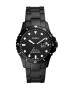 Fossil Часовник FS5659 - Pepit.bg