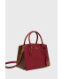 Furla Чанта - Pepit.bg