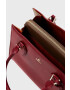 Furla Чанта - Pepit.bg