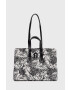 Furla Чанта - Pepit.bg