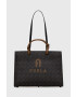 Furla Чанта в кафяво - Pepit.bg