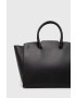 Furla Чанта - Pepit.bg