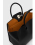 Furla Чанта - Pepit.bg