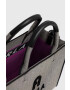 Furla Чанта opportunity - Pepit.bg