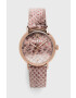 Furla Часовник - Pepit.bg