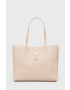 Furla Кожена чанта в бежово - Pepit.bg
