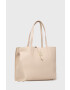 Furla Кожена чанта в бежово - Pepit.bg