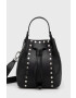 Furla Кожена чанта - Pepit.bg
