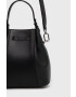 Furla Кожена чанта - Pepit.bg