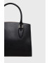 Furla Кожена чанта - Pepit.bg
