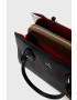 Furla Кожена чанта - Pepit.bg