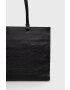 Furla Кожена чанта - Pepit.bg