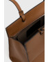 Furla Кожена чанта - Pepit.bg