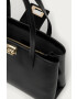 Furla Кожена чанта 1927 - Pepit.bg