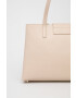 Furla Кожена чанта в розово - Pepit.bg