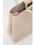 Furla Кожена чанта в розово - Pepit.bg