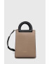 Furla Кожена чанта в черно - Pepit.bg