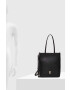 Furla Кожена чанта в черно - Pepit.bg