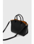 Furla Кожена чанта - Pepit.bg