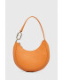 Furla Кожена чанта - Pepit.bg