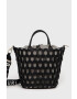 Furla Кожена чанта - Pepit.bg