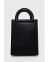 Furla Кожена чанта Dara в черно - Pepit.bg