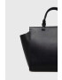 Furla Кожена чанта Emma в черно - Pepit.bg