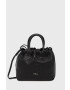 Furla Кожена чанта - Pepit.bg