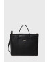 Furla Кожена чанта Essential - Pepit.bg