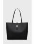 Furla Кожена чанта Sofia - Pepit.bg