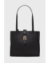Furla Кожена чанта Sofia - Pepit.bg