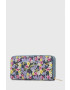 Furla Портмоне - Pepit.bg