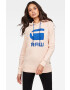 G-Star Raw Блуза - Pepit.bg