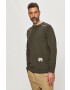 G-Star Raw Блуза с дълъг ръкав - Pepit.bg