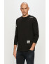 G-Star Raw Блуза с дълъг ръкав - Pepit.bg
