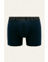 G-Star Raw Боксерки - Pepit.bg