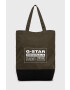 G-Star Raw Чанта - Pepit.bg