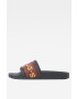 G-Star Raw Чехли - Pepit.bg