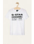 G-Star Raw Детска тениска 128-176 cm - Pepit.bg