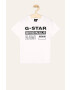 G-Star Raw Детска тениска 128-176 cm - Pepit.bg