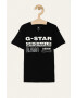 G-Star Raw Детска тениска 128-176 cm - Pepit.bg