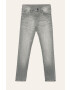 G-Star Raw Детски дънки 128-176 cm - Pepit.bg