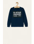 G-Star Raw Детски суичъри - Pepit.bg