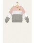 G-Star Raw Детски суичъри 128-164 cm - Pepit.bg