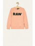 G-Star Raw Детски суичъри 128-176 cm - Pepit.bg