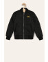 G-Star Raw Детско яке бомбер 128-176 cm - Pepit.bg