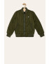 G-Star Raw Детско яке бомбер 128-176 cm - Pepit.bg