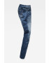 G-Star Raw Дънки - Pepit.bg
